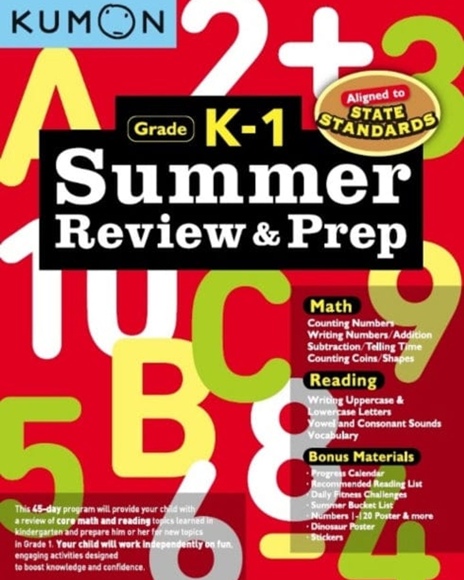 مراجعة الصيف والتحضير للصفوف من الروضة إلى الصف الأول