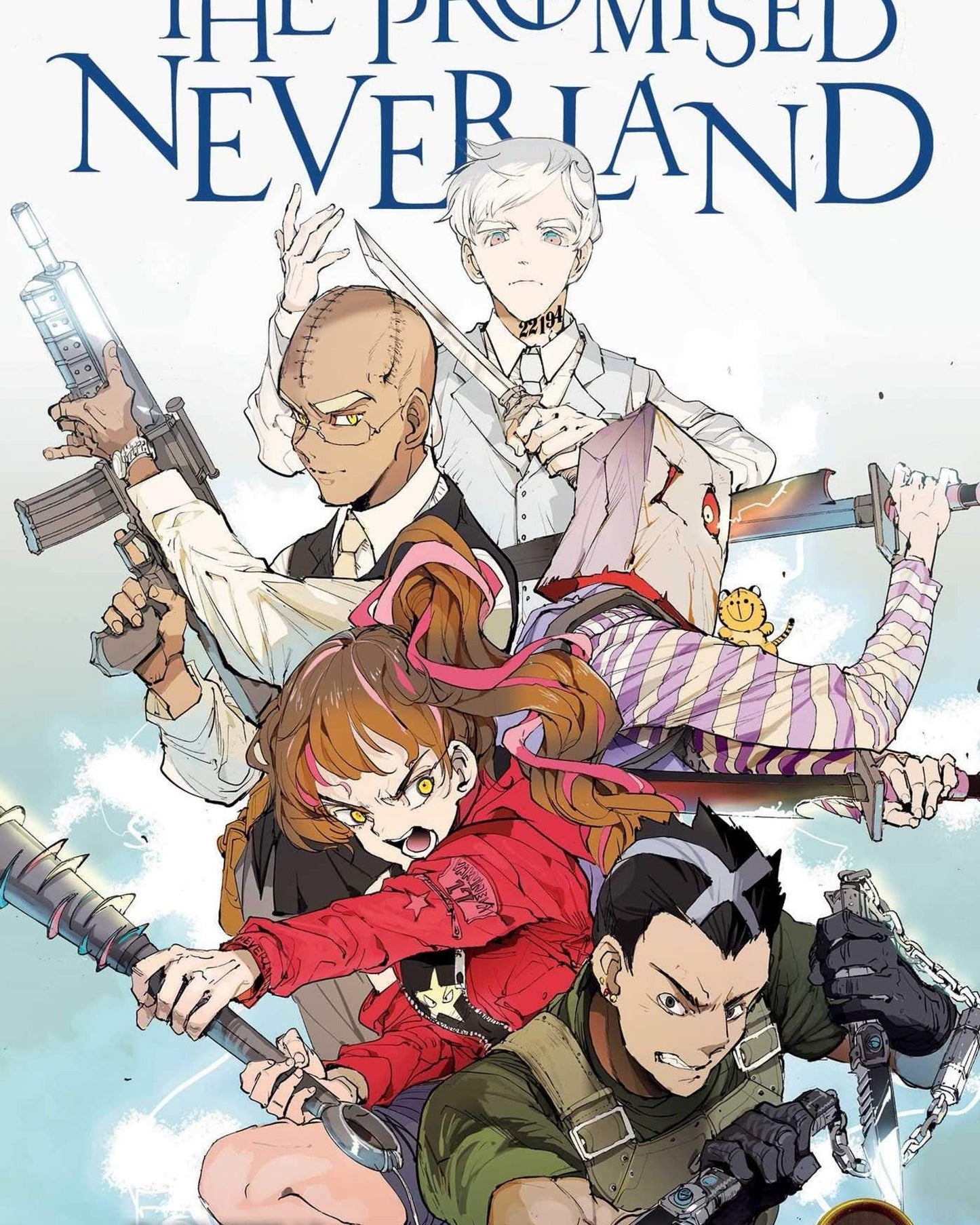 أرض الميعاد، المجلد 17