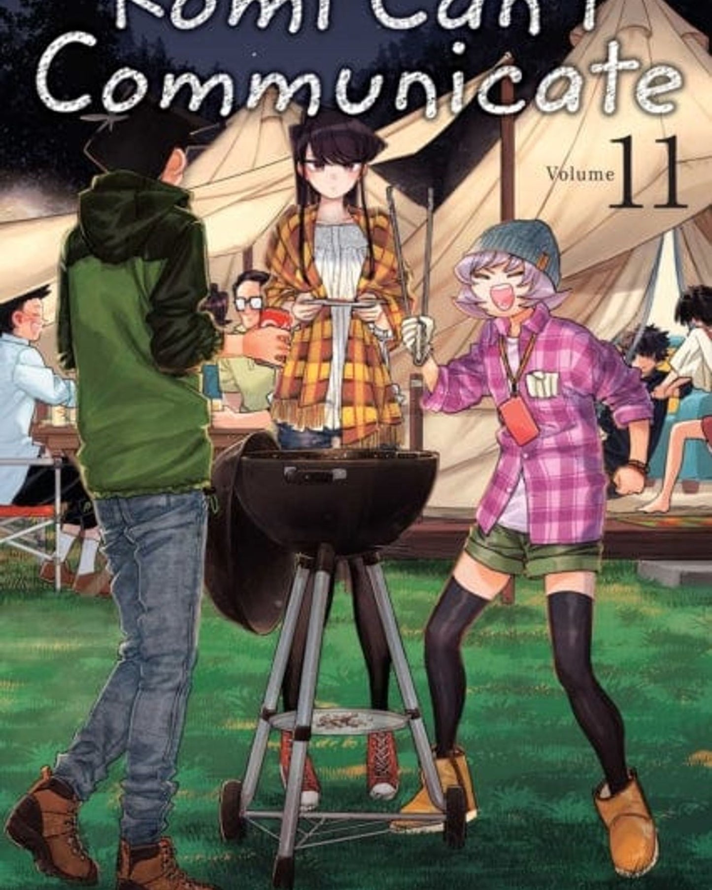 كومي لا يستطيع التواصل 11