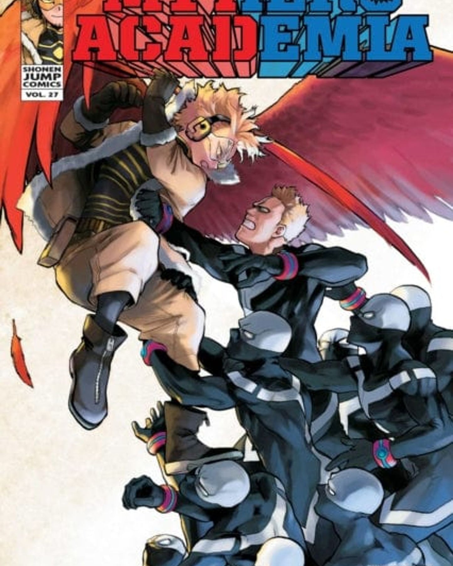 أكاديمية بطلي المجلد 27