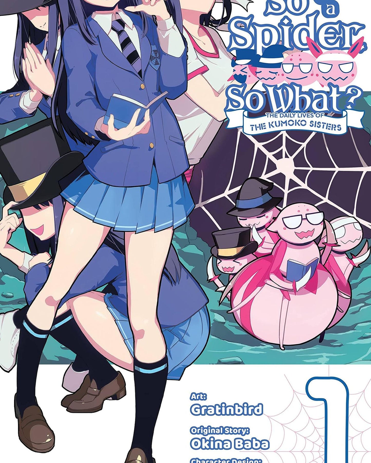 أنا عنكبوت، فماذا في ذلك؟ الحياة اليومية لأخوات كوموكو، المجلد الأول