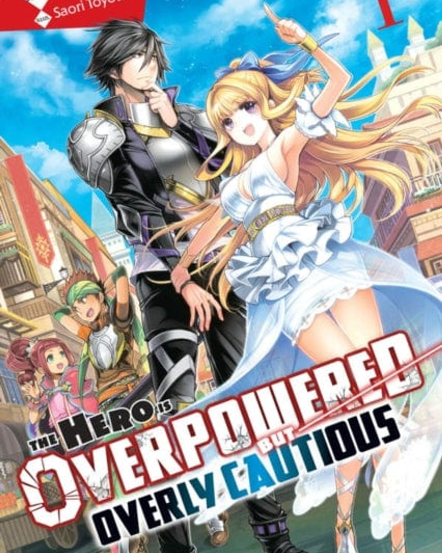 البطل قوي جدًا ولكنه حذر للغاية، المجلد 1