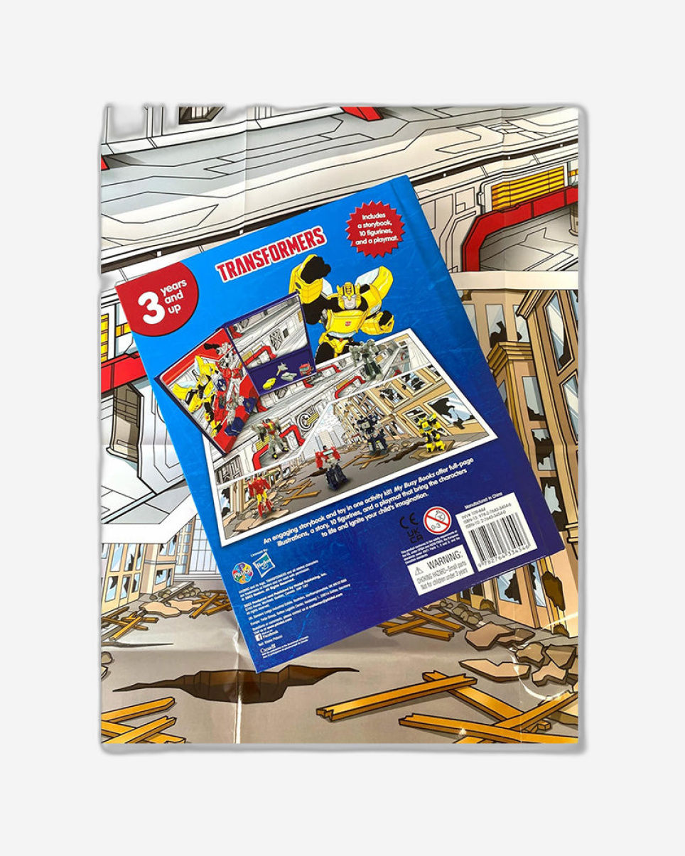 كتابي التفاعلي عن المتحولون