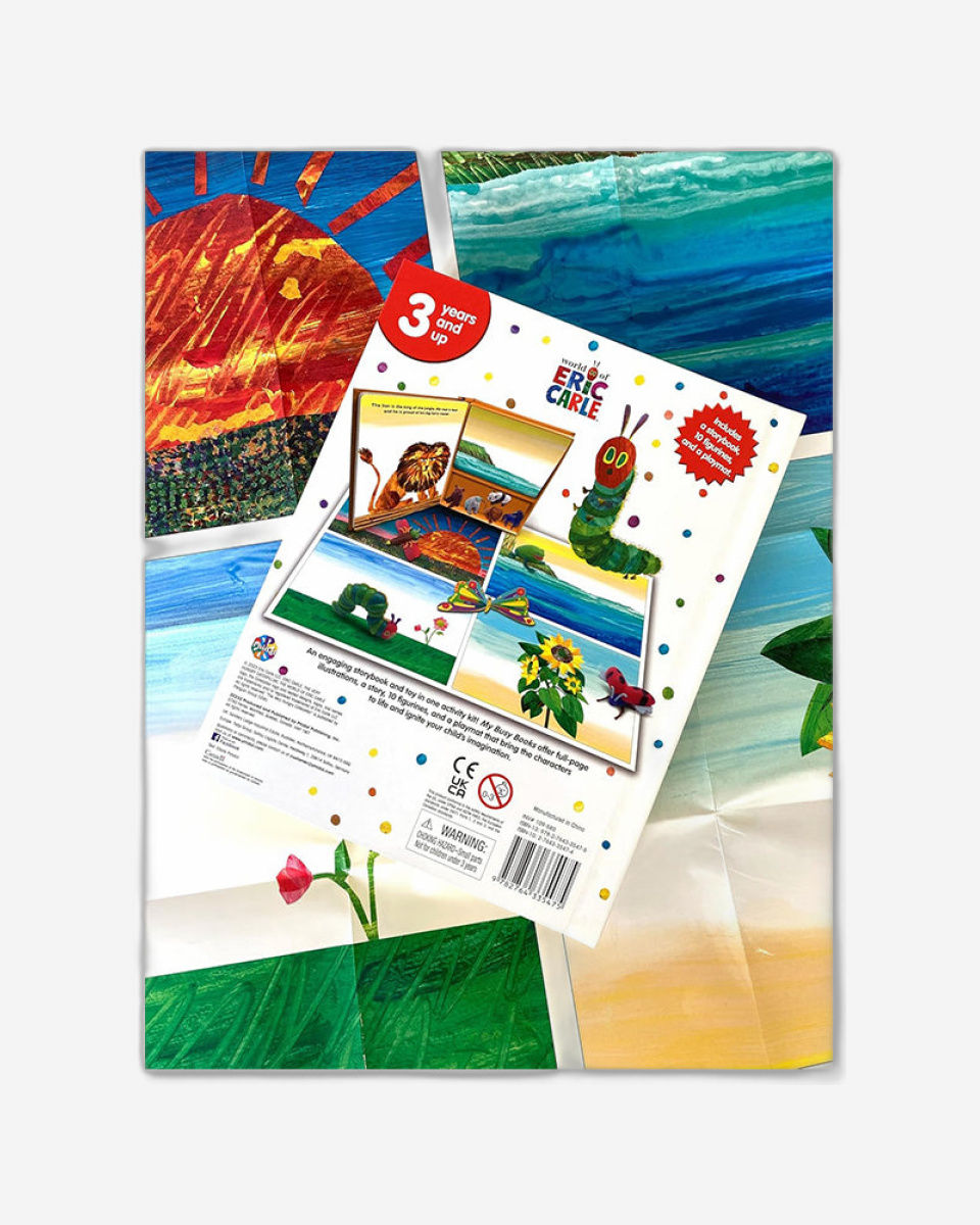 كتاب إريك كارل المشغول