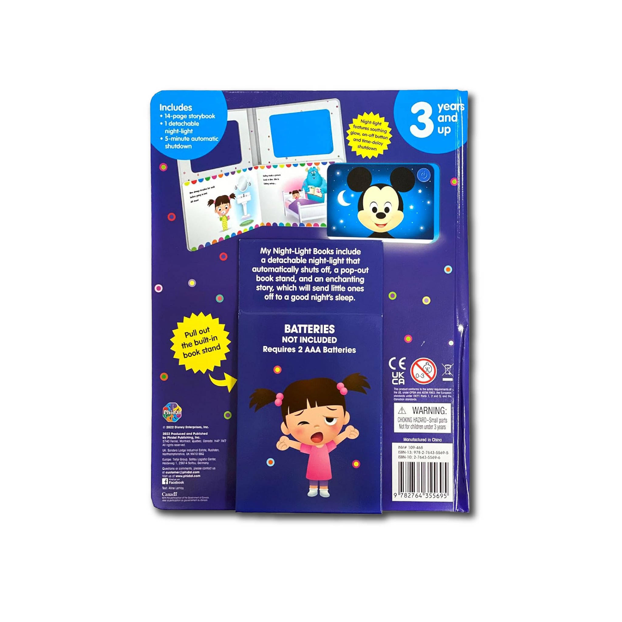 كتاب ديزني بيبي ماي نايت لايت