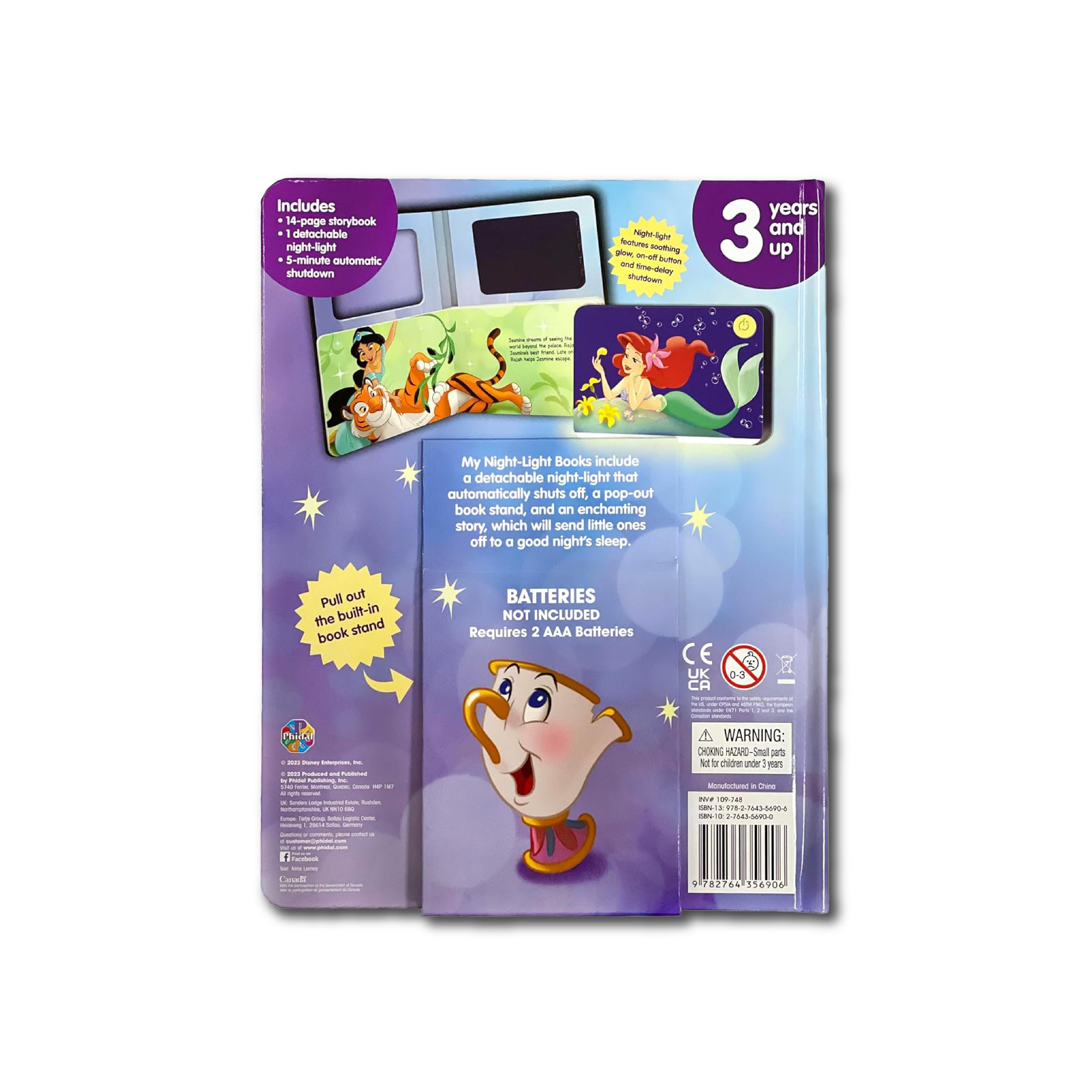 كتابي "أميرات ديزني" لأضواء الليل