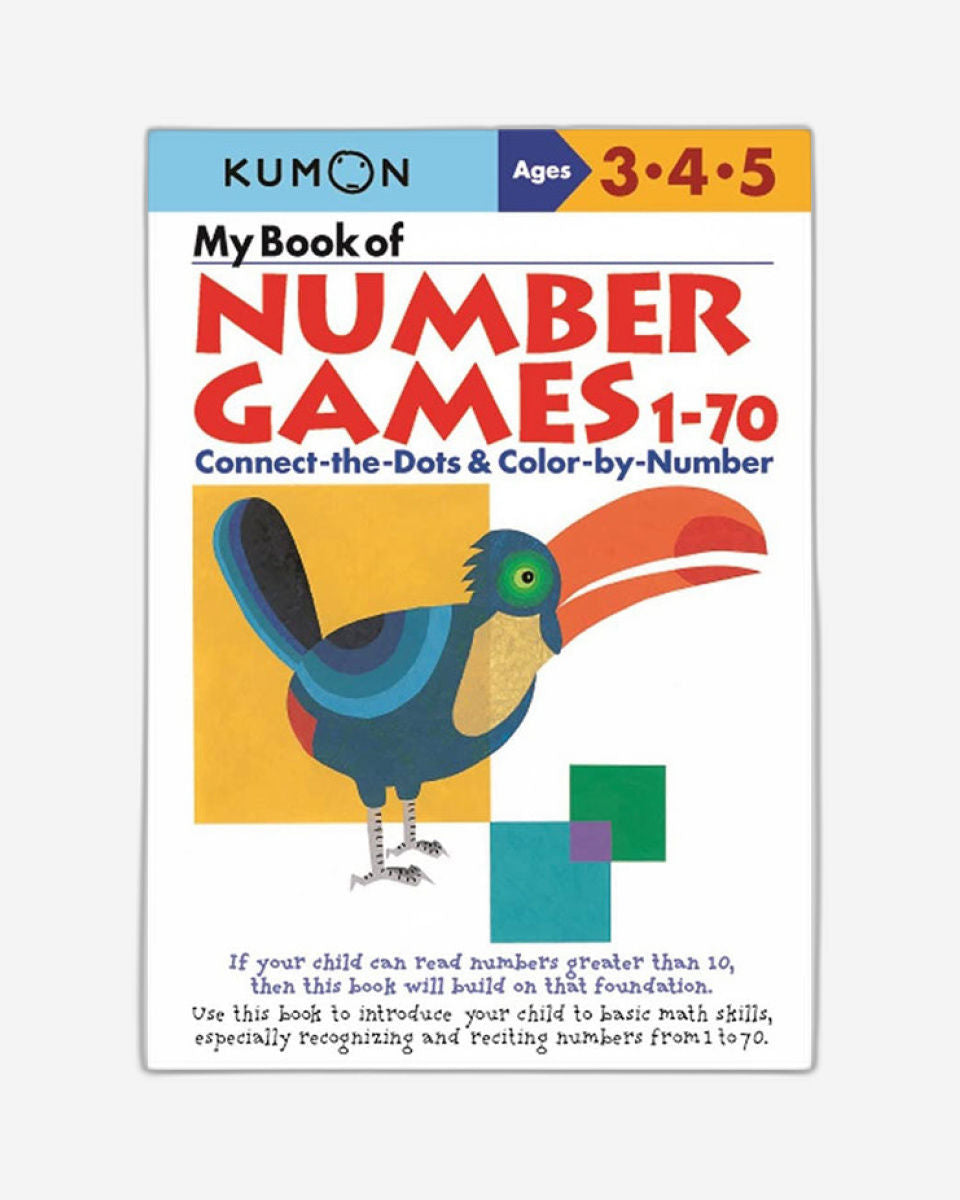 كتابي لألعاب الأرقام 1-70 - A1