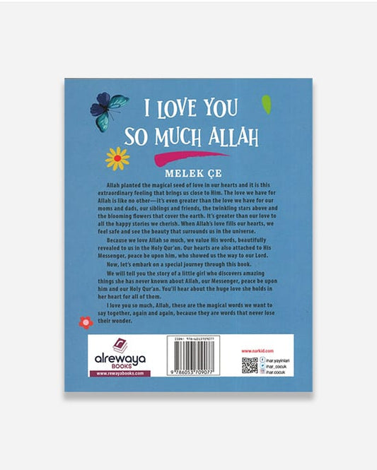 أحبك كثيرا يا الله (باللغه الانجليزيه)