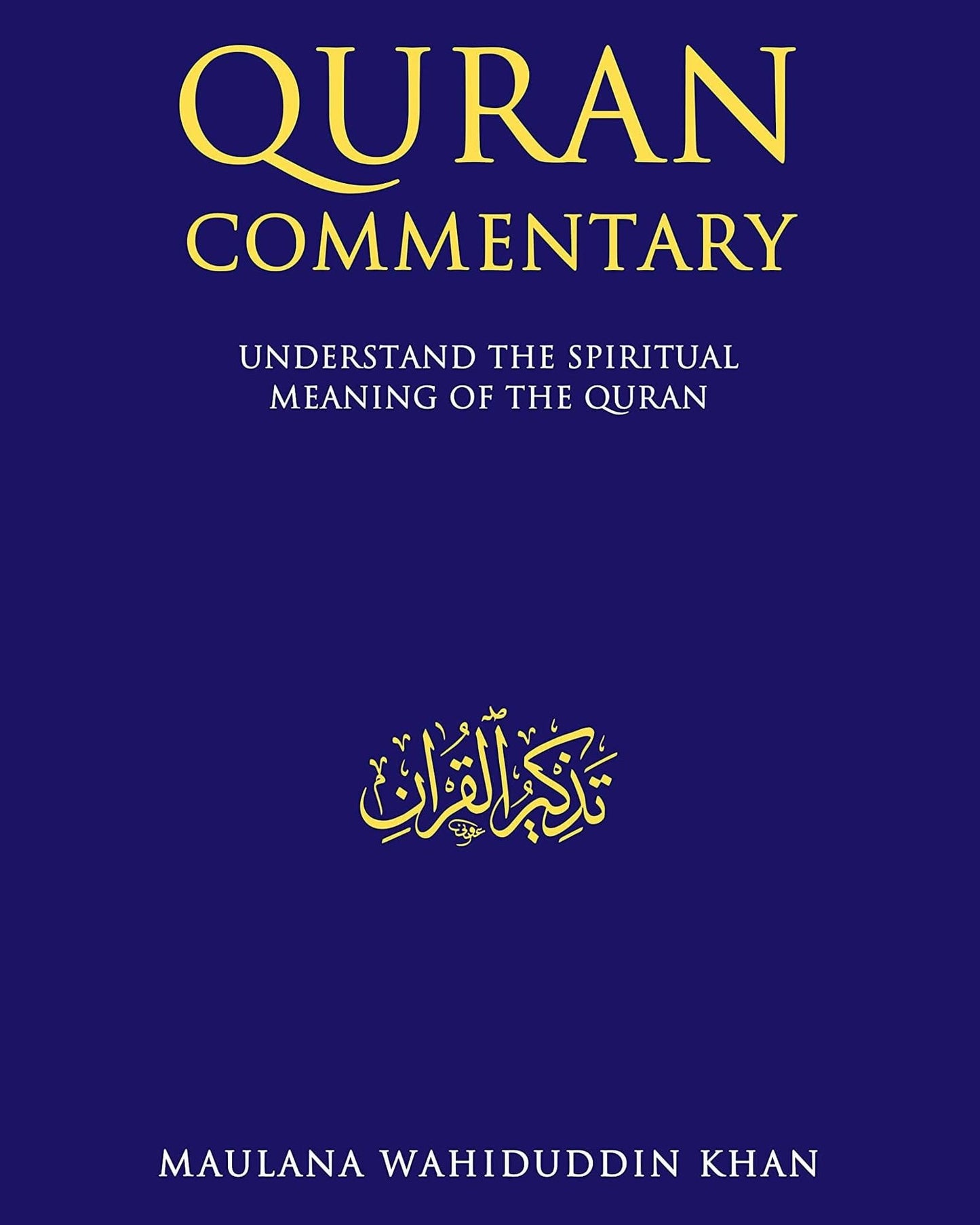 ترجمة القرآن، تعليق