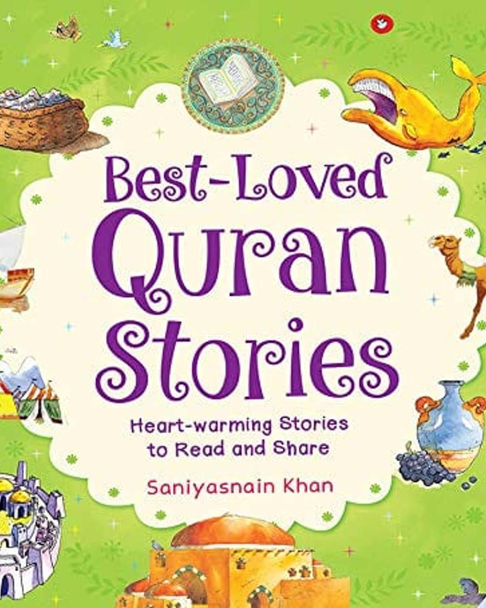 قصص القرآن الكريم الأكثر شعبية