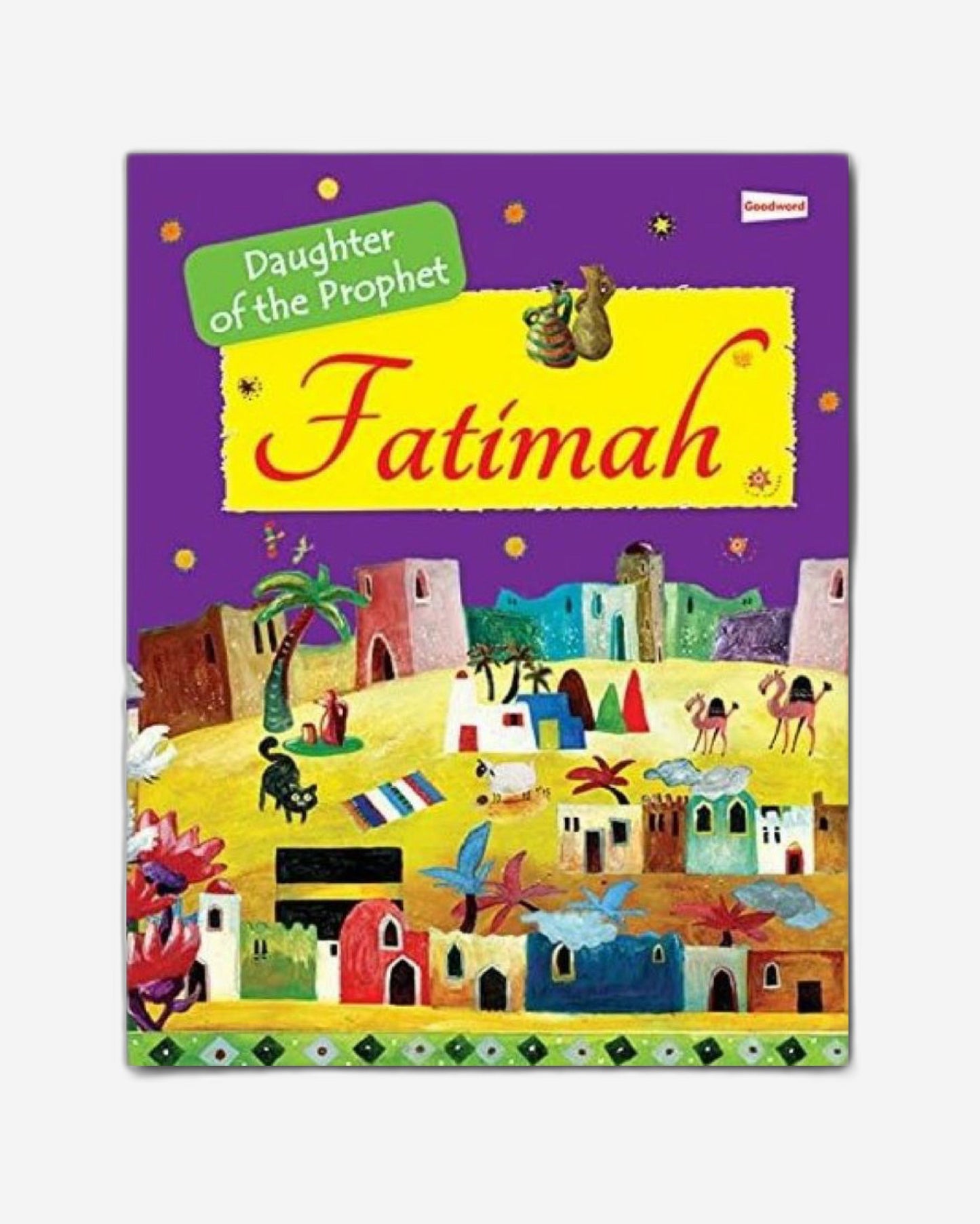 فاطمة - ابنة النبي محمد