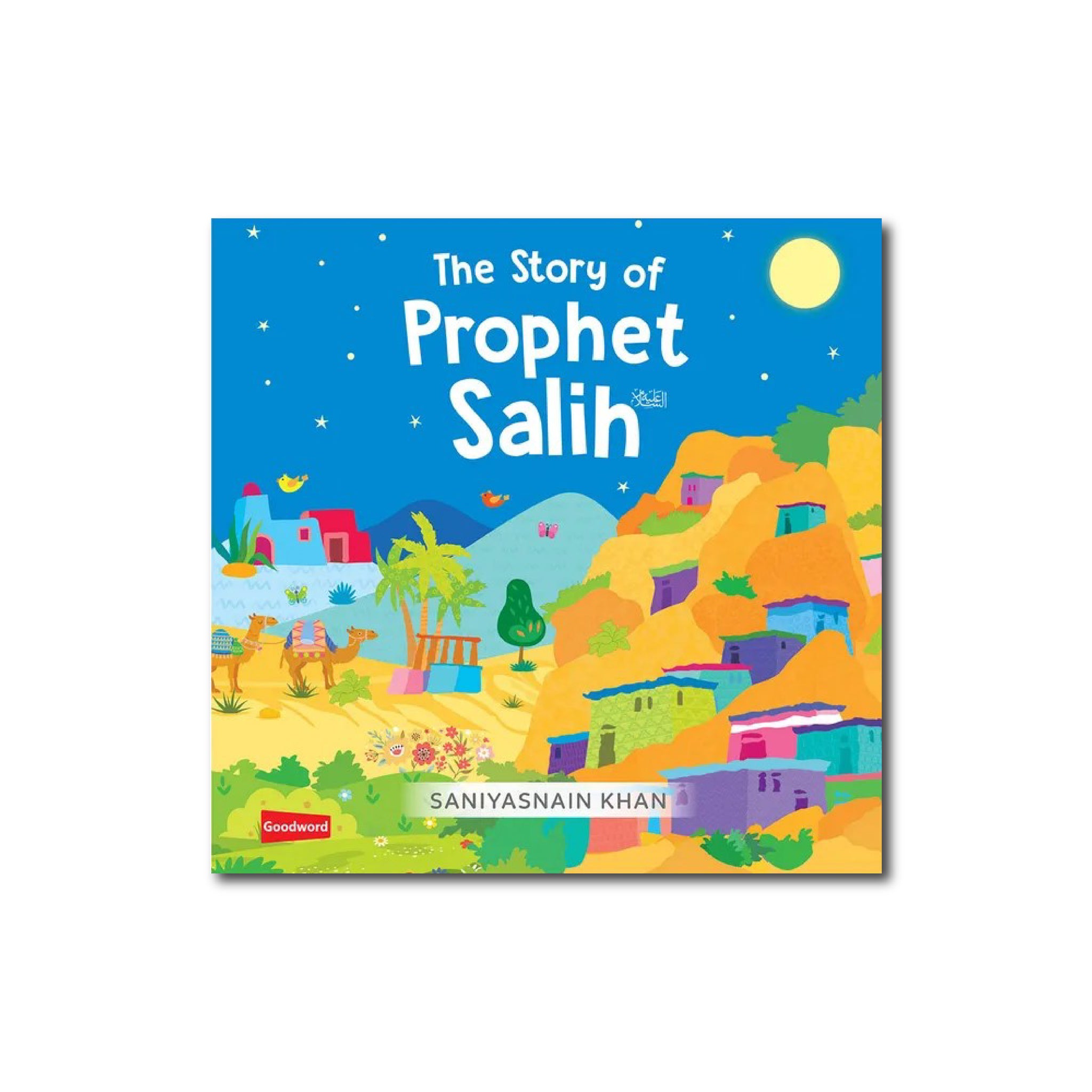 The Story of Prophet Salih