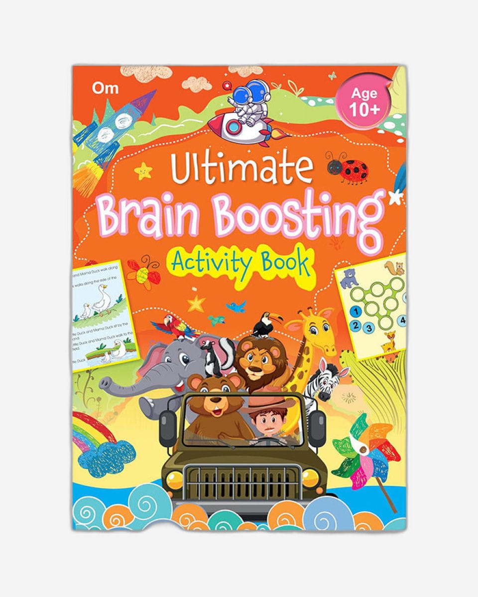 كتاب الأنشطة المُعززة للعقل