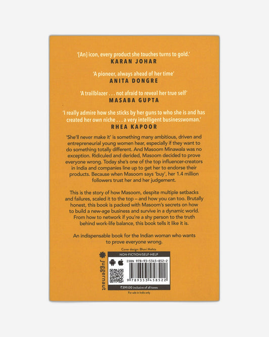 لن تنجح أبدًا