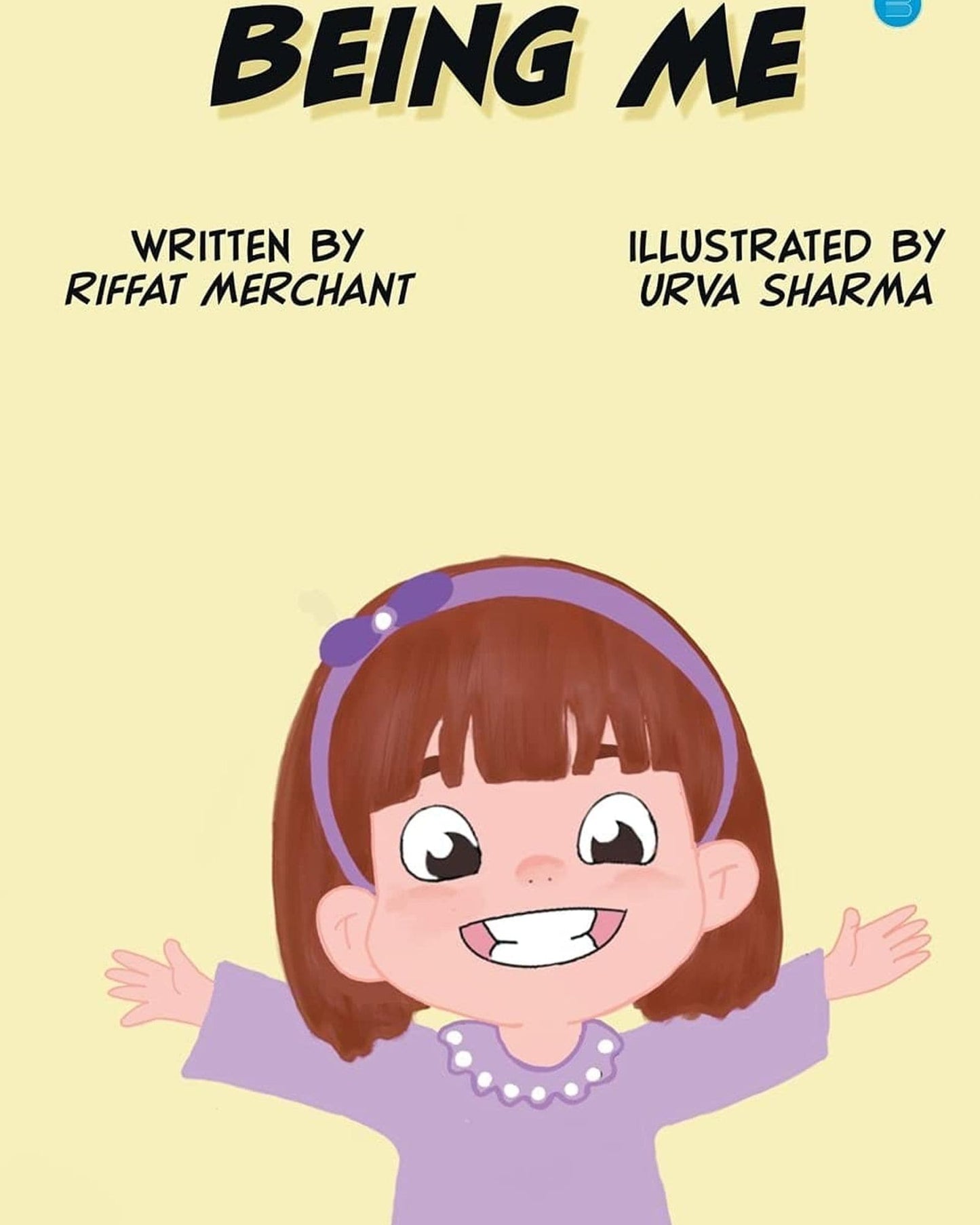 كوني أنا