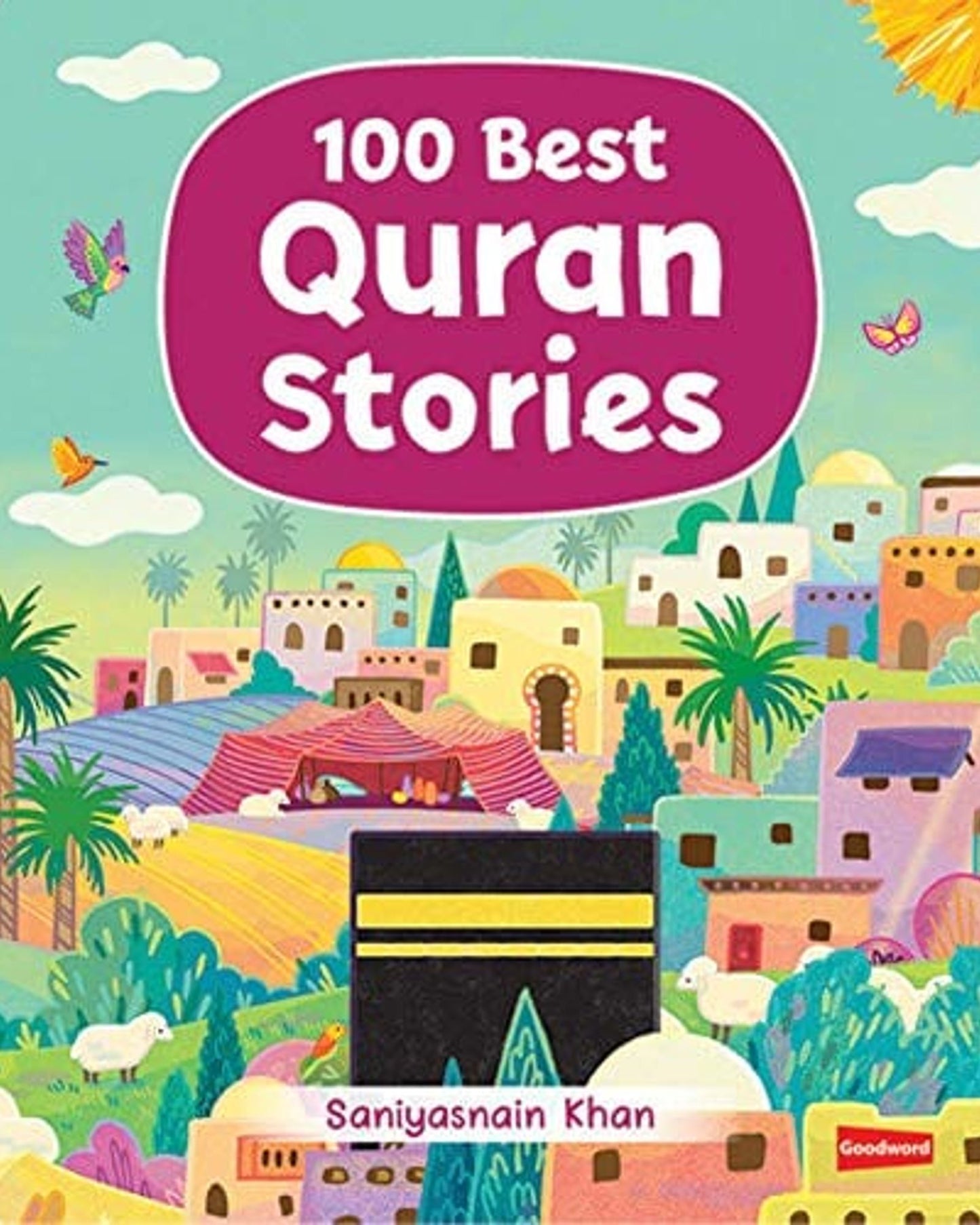 أفضل 100 قصة قرآنية