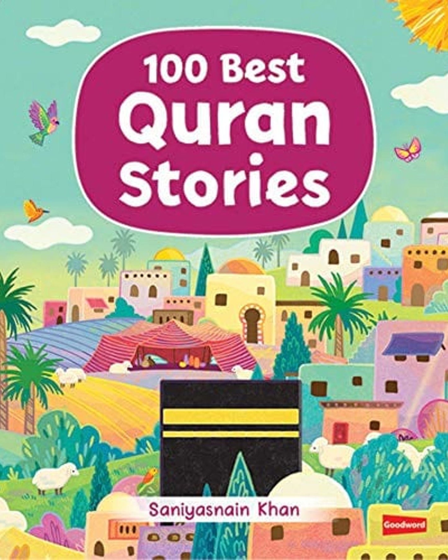 أفضل 100 قصة قرآنية