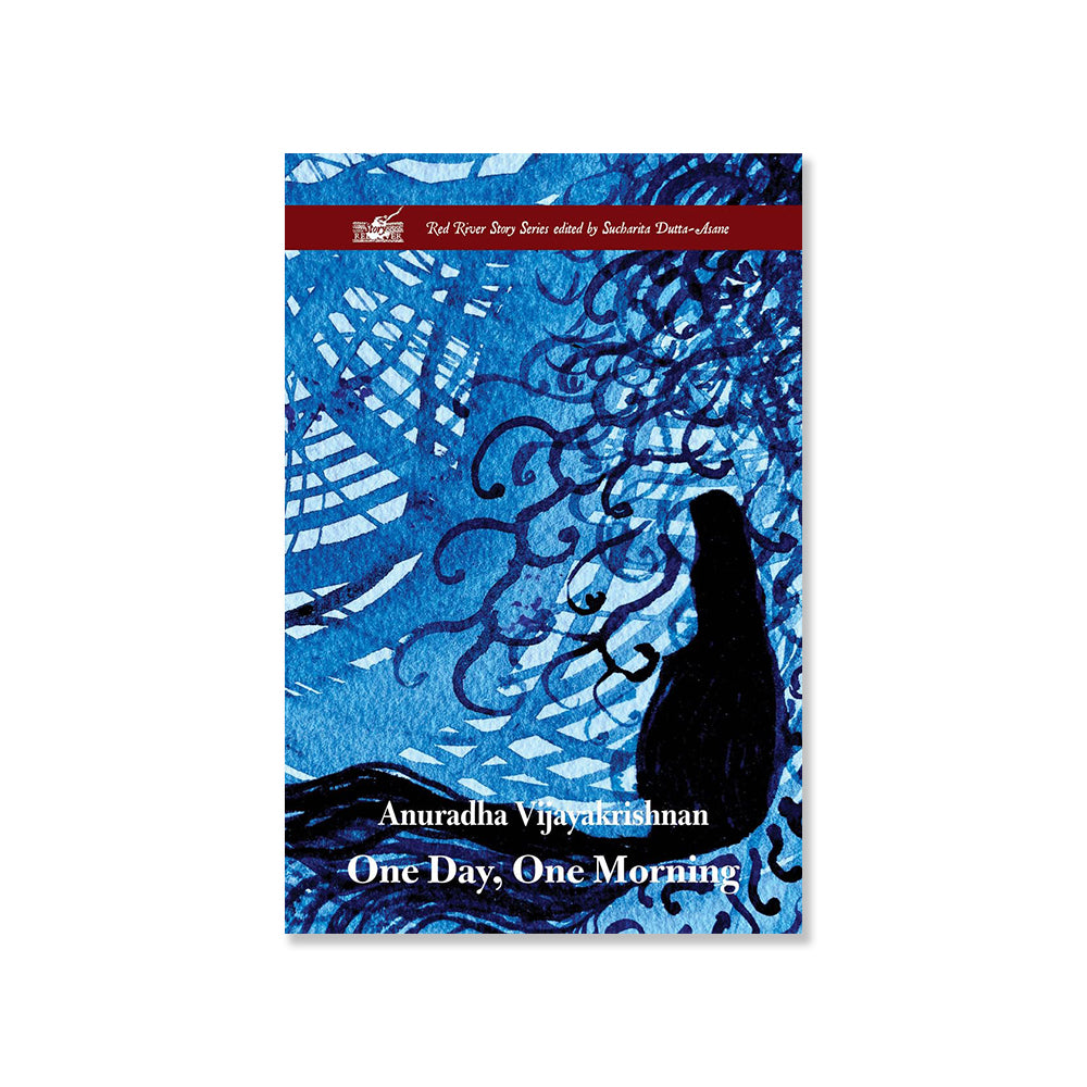 يوم واحد، صباح واحد