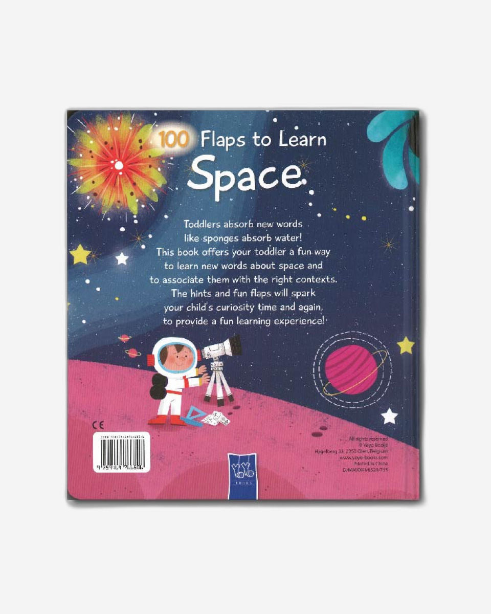 الفضاء: 100 رفرفة للتعلم