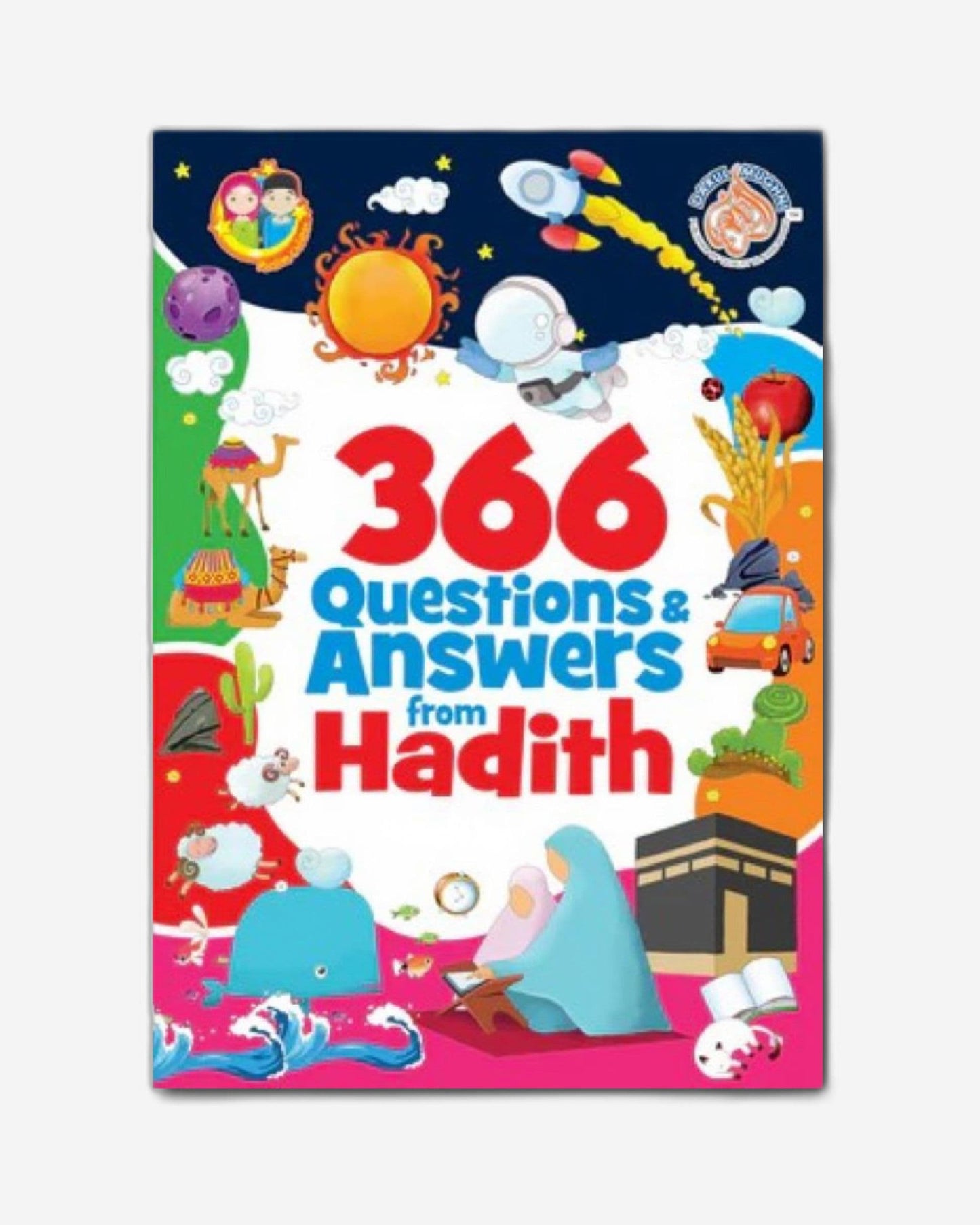 366 سؤال وجواب من الحديث