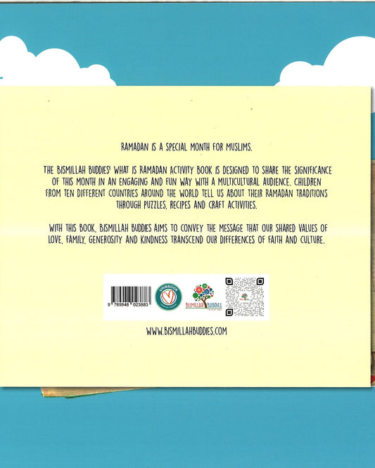 ما هو رمضان؟ كتاب أنشطة