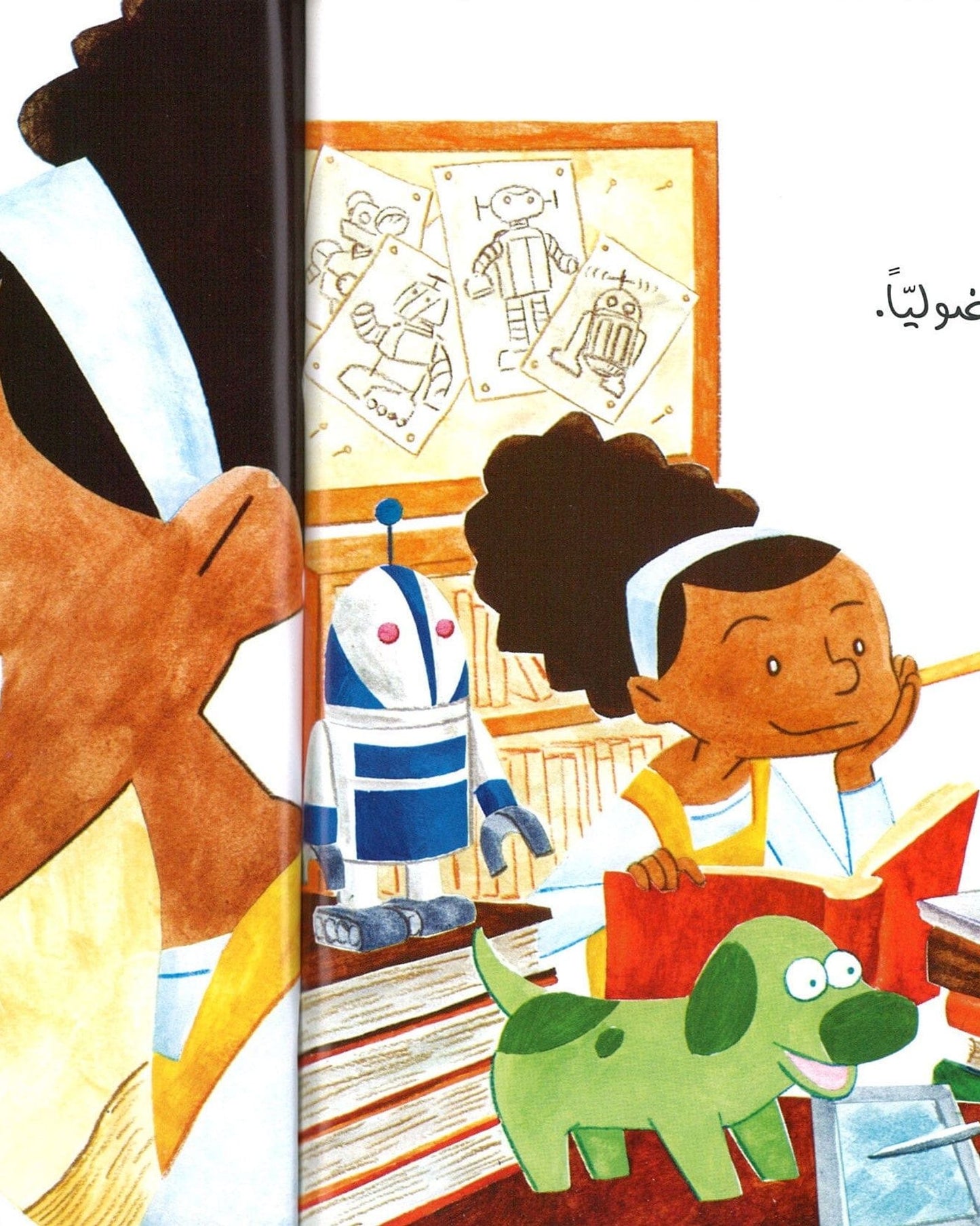 ماذا يعني أن تكون رائد أعمال؟