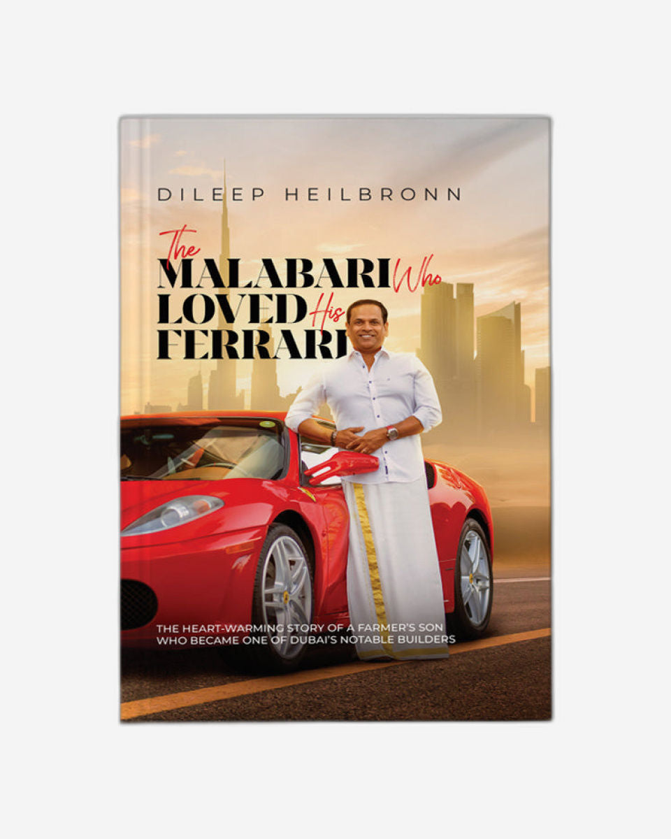 المالاباري الذي أحب سيارته الفيراري