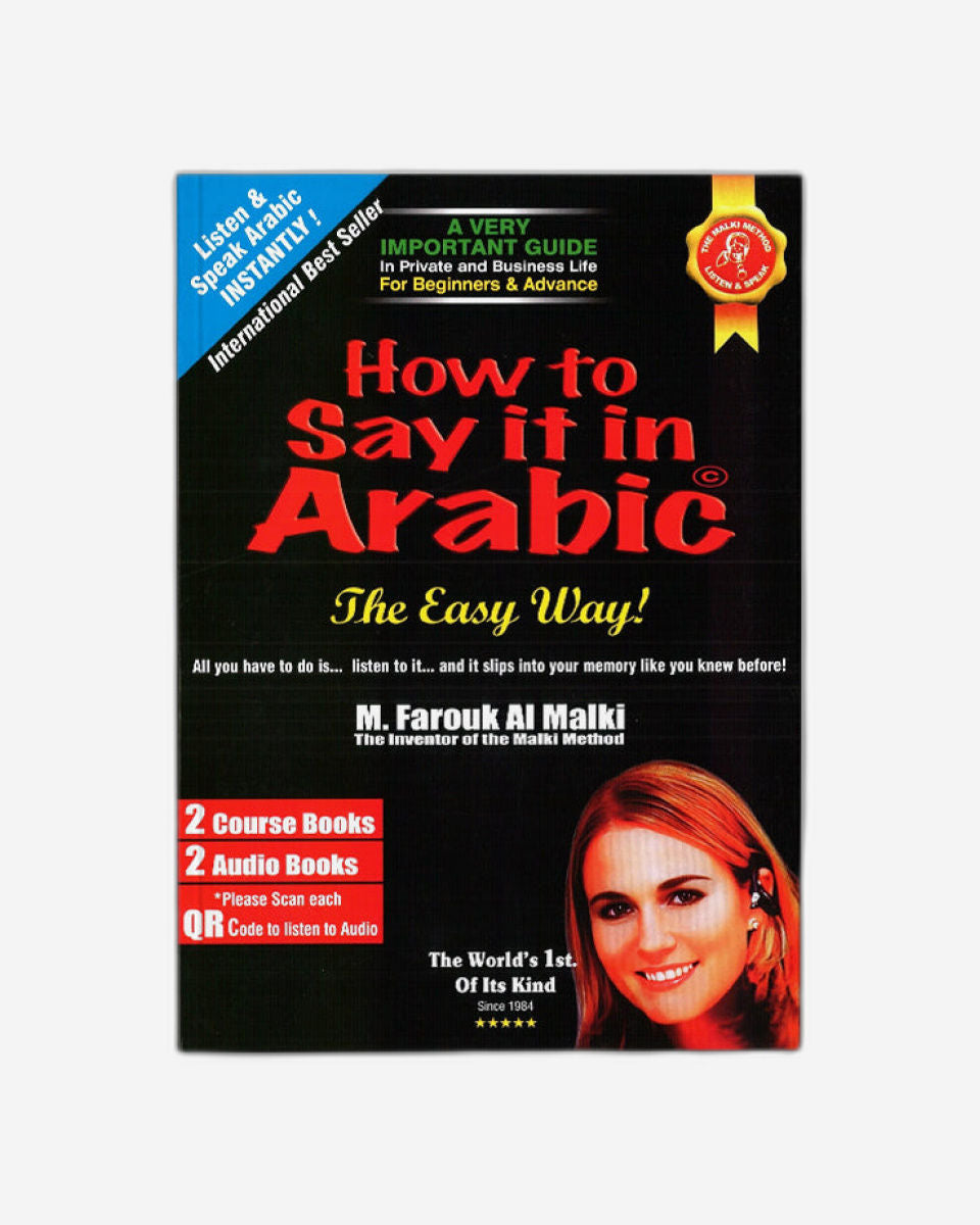 كيف تقولها باللغة العربية: الطريقة السهلة!