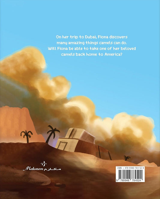 السفر مع الجمال - النسخة الإنجليزية