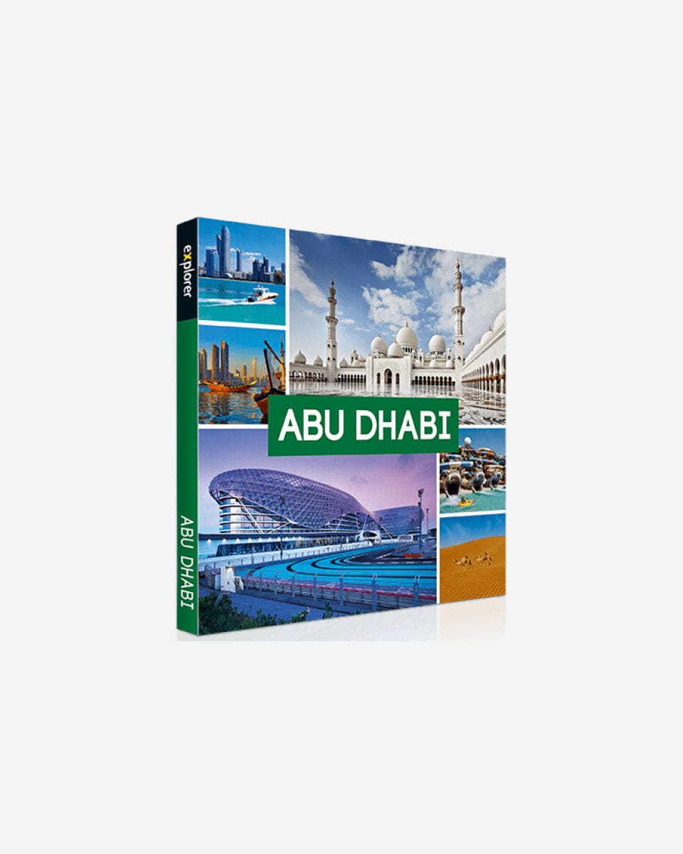 كتاب الجيب أبوظبي