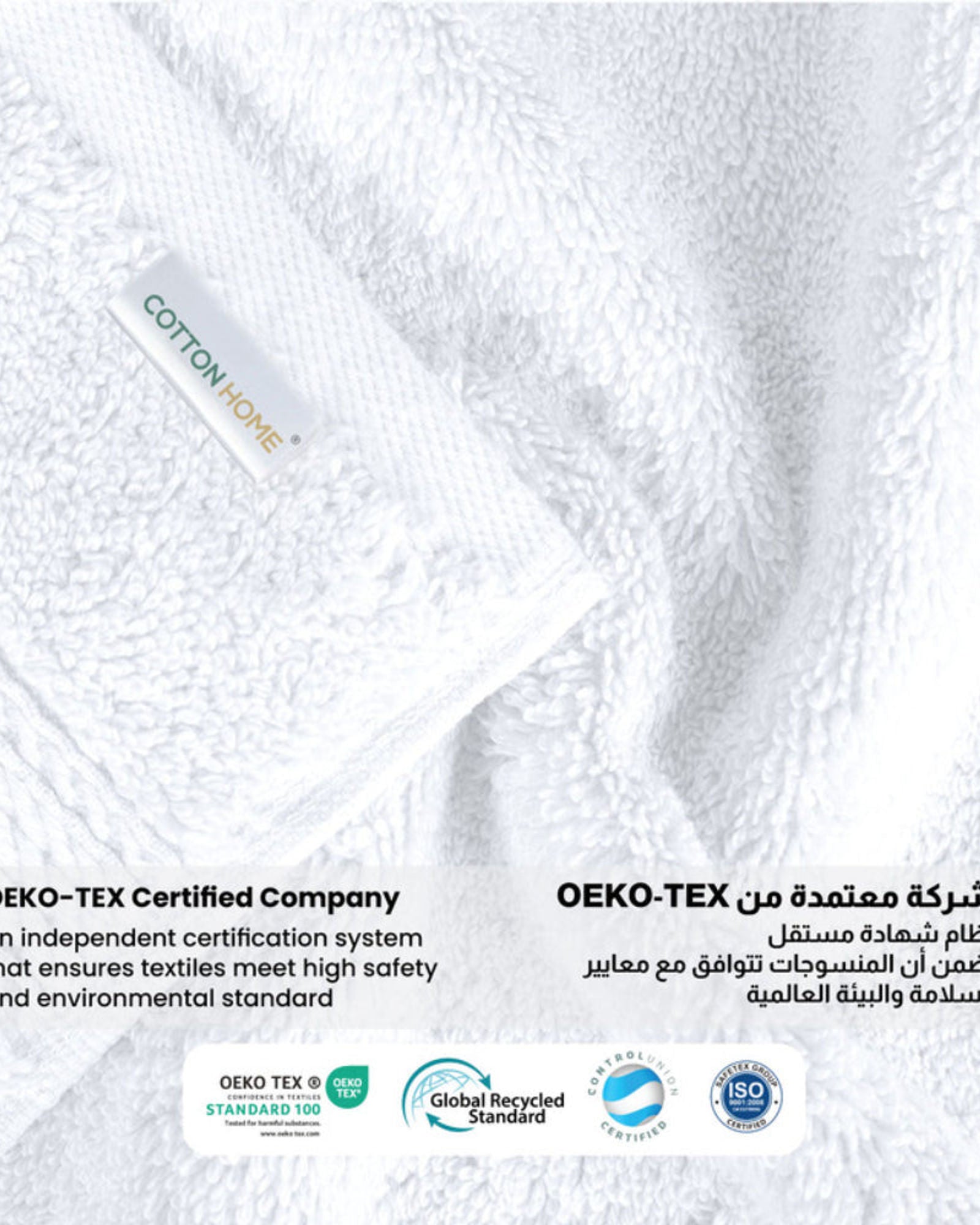 منشفة قطنية فاخرة من كوتون هوم، مقاس 70×140 سم، وزن 600 غرام/متر مربع، سريعة الجفاف ومتينة