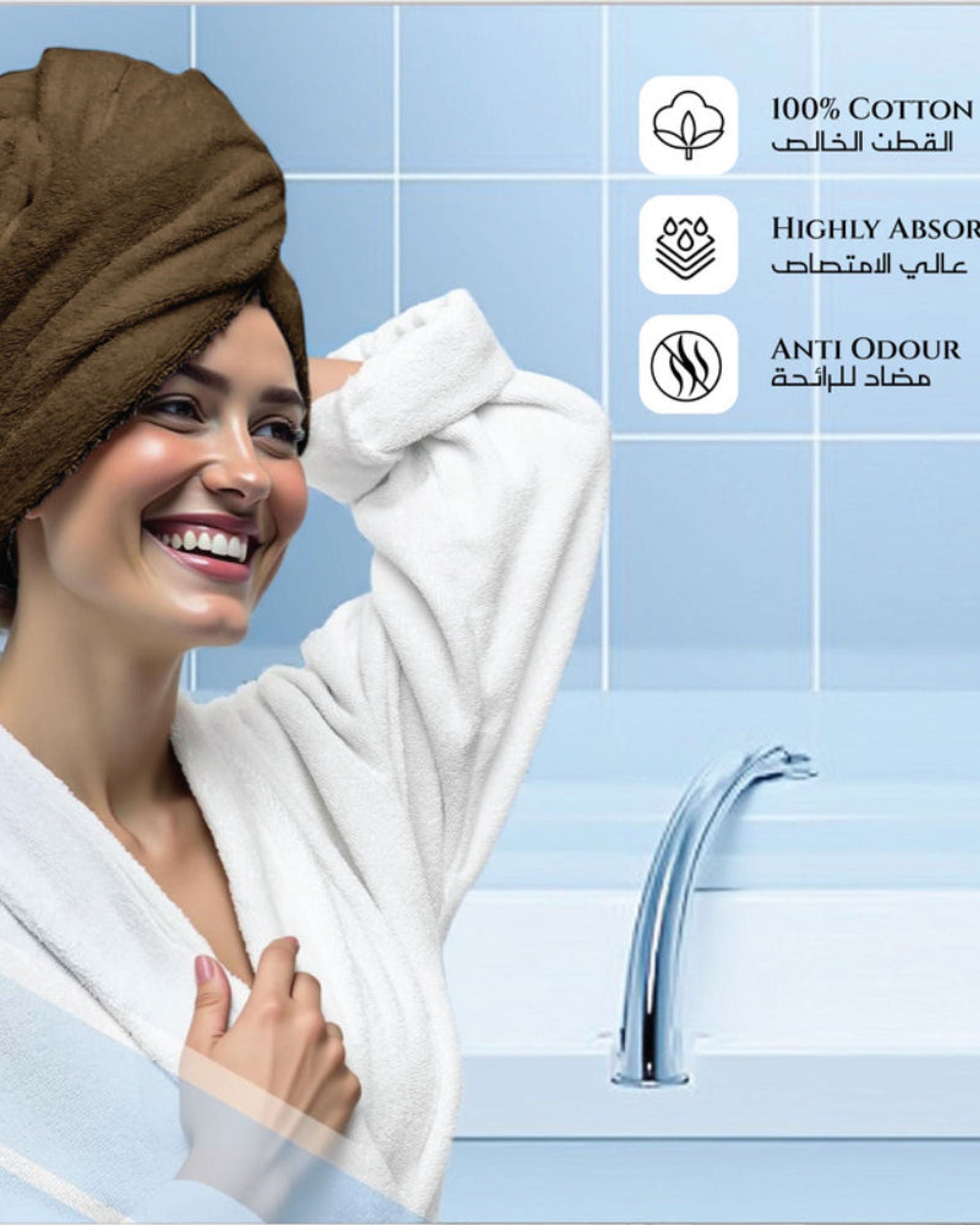 منشفة حمام قطنية فاخرة من كوتون هوم، مقاس 70×140 سم، قطعتان، 600 غرام/متر مربع، سريعة الجفاف ومتينة