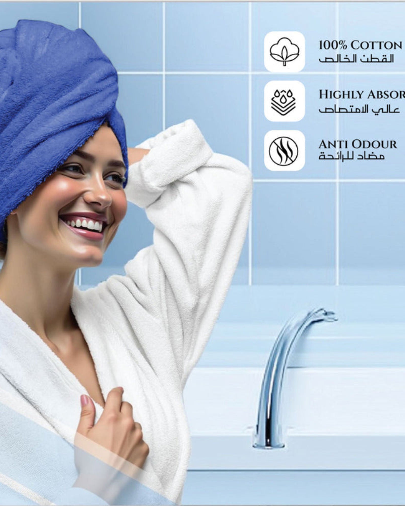 منشفة حمام قطنية فاخرة من كوتون هوم، مقاس 70×140 سم، قطعتان، 600 غرام/متر مربع، سريعة الجفاف ومتينة