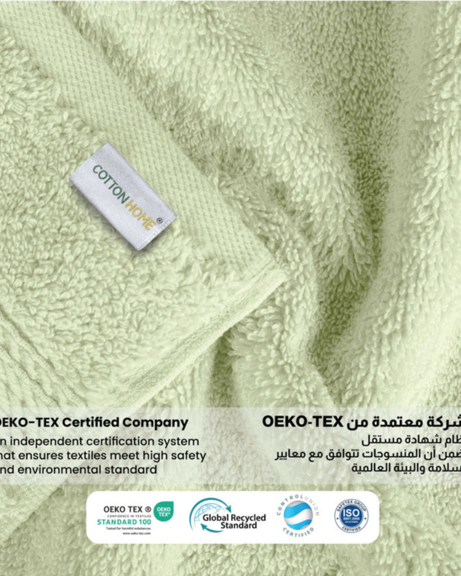 منشفة حمام قطنية فاخرة من كوتون هوم، مقاس 70×140 سم، قطعتان، 600 غرام/متر مربع، سريعة الجفاف ومتينة