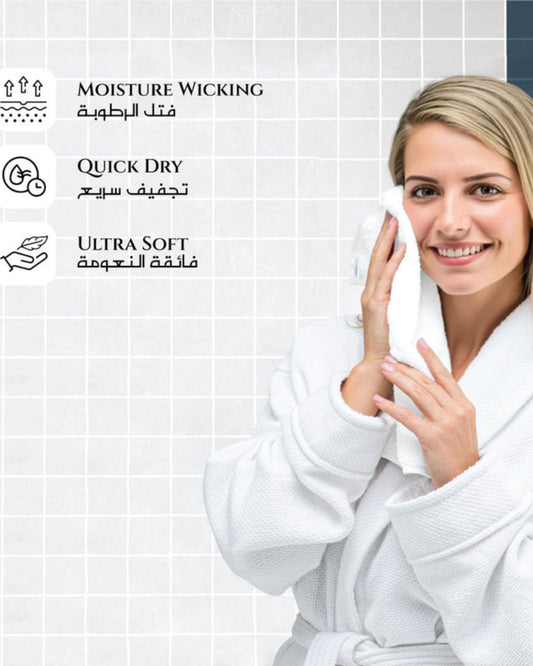 مناشف وجه منزلية قطنية 4 قطع