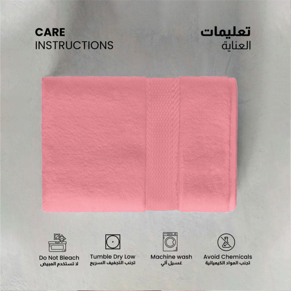 طقم مناشف قطنية فاخرة من كوتون هوم، مكون من 8 قطع: 4 مناشف للوجه (30×30 سم)، منشفتان لليدين (40×70 سم)، منشفتان للاستحمام (70×140 سم)، وزن 600 غرام/متر مربع، سريع الجفاف ومتين.