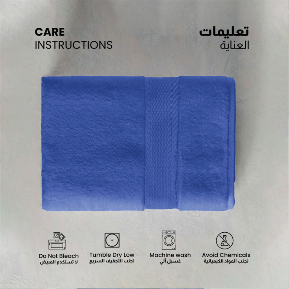 طقم مناشف قطنية فاخرة من كوتون هوم، مكون من 8 قطع: 4 مناشف للوجه (30×30 سم)، منشفتان لليدين (40×70 سم)، منشفتان للاستحمام (70×140 سم)، وزن 600 غرام/متر مربع، سريع الجفاف ومتين.