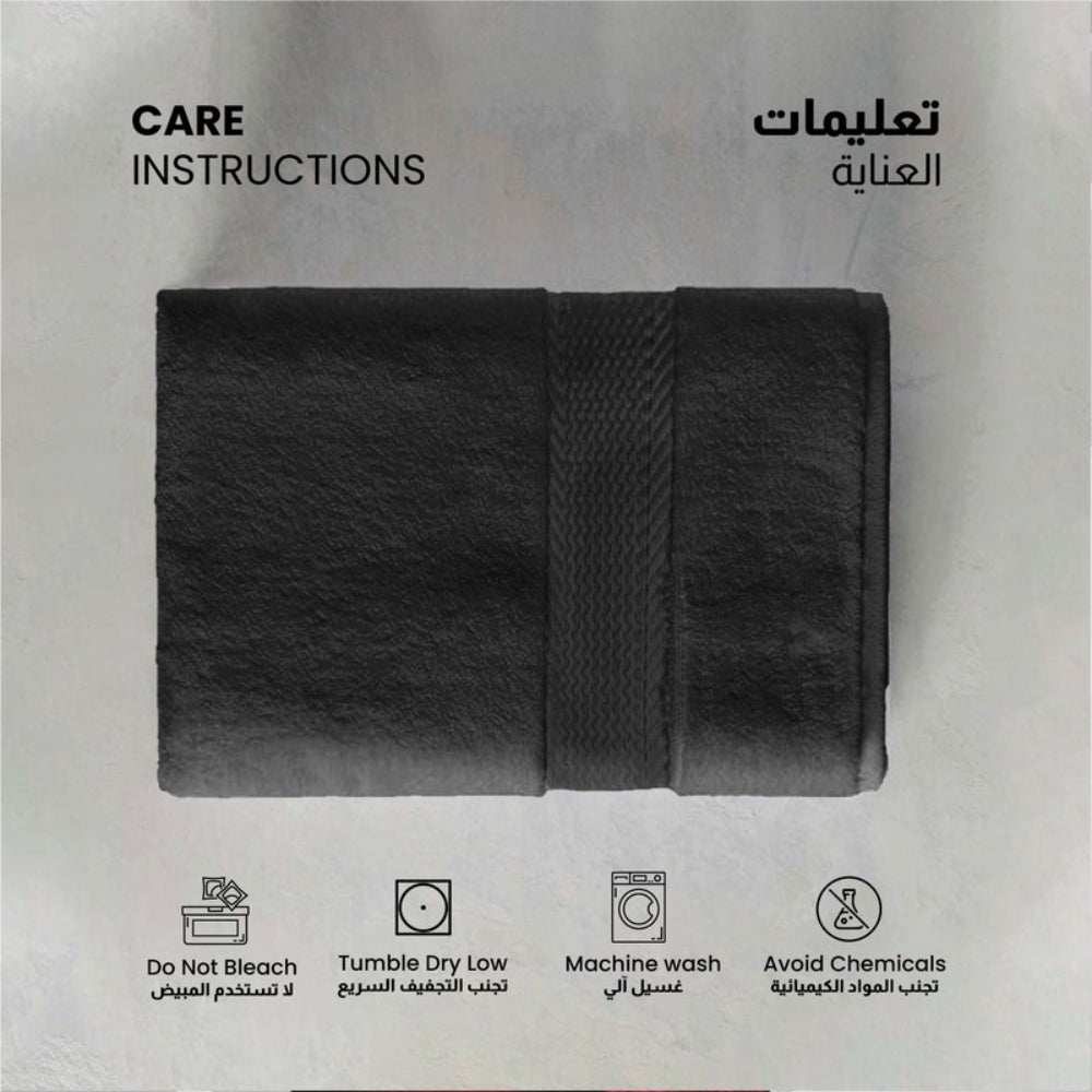 طقم مناشف قطنية فاخرة من كوتون هوم، مكون من 8 قطع: 4 مناشف للوجه (30×30 سم)، منشفتان لليدين (40×70 سم)، منشفتان للاستحمام (70×140 سم)، وزن 600 غرام/متر مربع، سريع الجفاف ومتين.