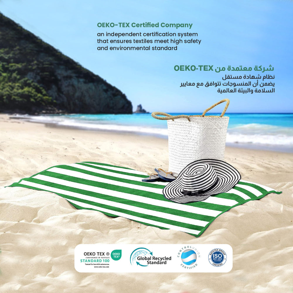 منشفة حمام سباحة مخططة من القطن 100% باللون الأخضر