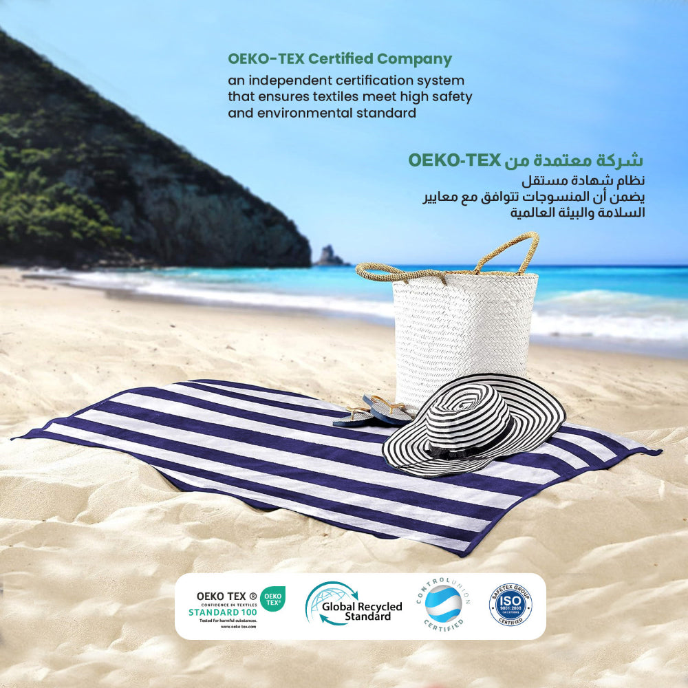 منشفة حمام سباحة مخططة من القطن 100% باللون الأزرق الداكن