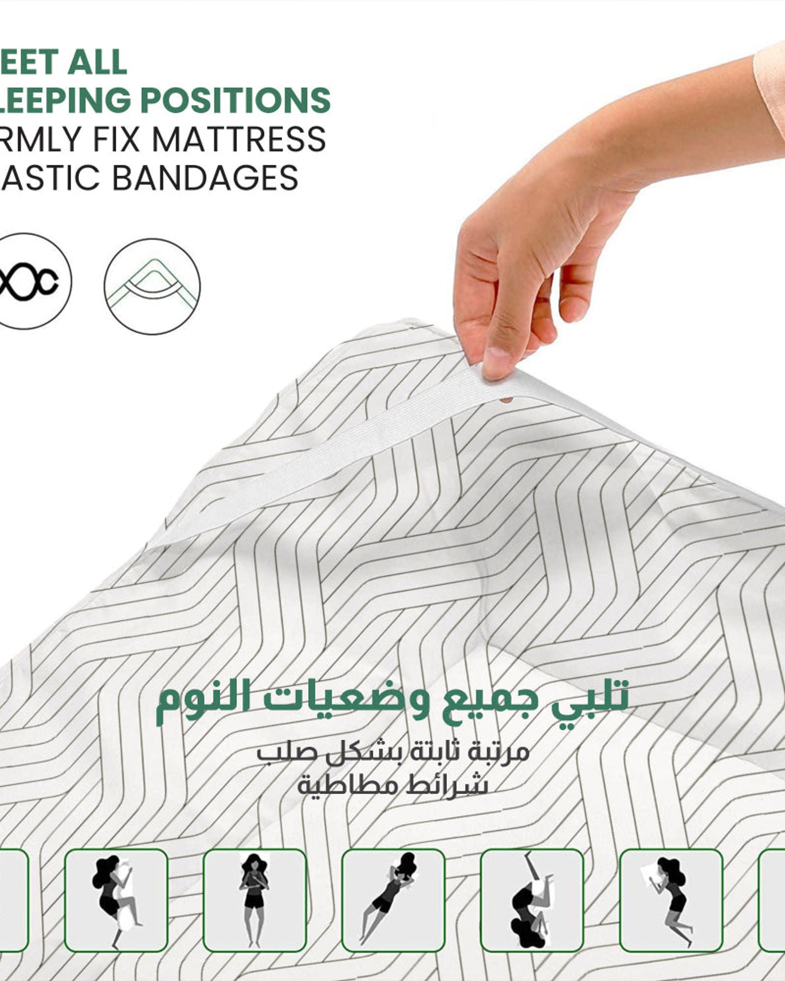 طقم مكون من 3 قطع من غطاء مرتبة قطني مطبوع مع غطائين للوسادة من Cotton Home، باللونين الأبيض العاجي والأسود، بتصميم هندسي