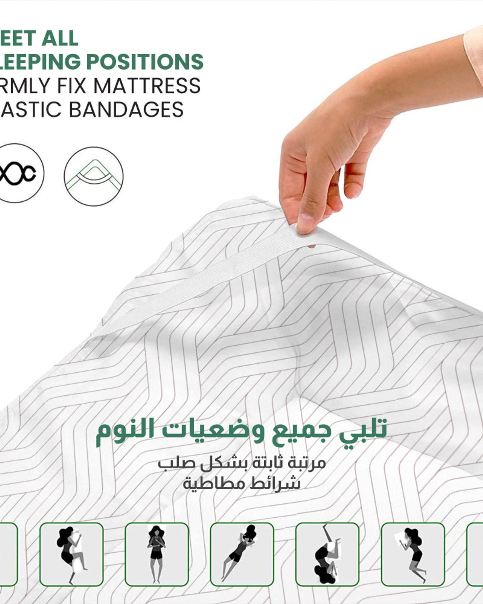 طقم مكون من 3 قطع من غطاء مرتبة قطني مطبوع مع غطائين للوسادة من Cotton Home باللونين الأبيض والرمادي بتصميم هندسي