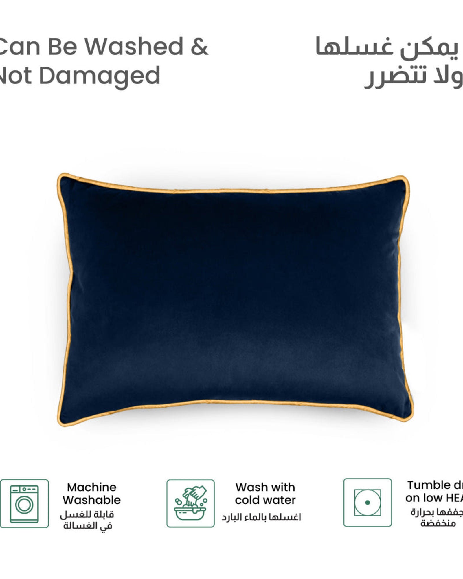 وسادة مخملية من القطن المنزلي مقاس 45 × 30 سم، عبوة من قطعتين