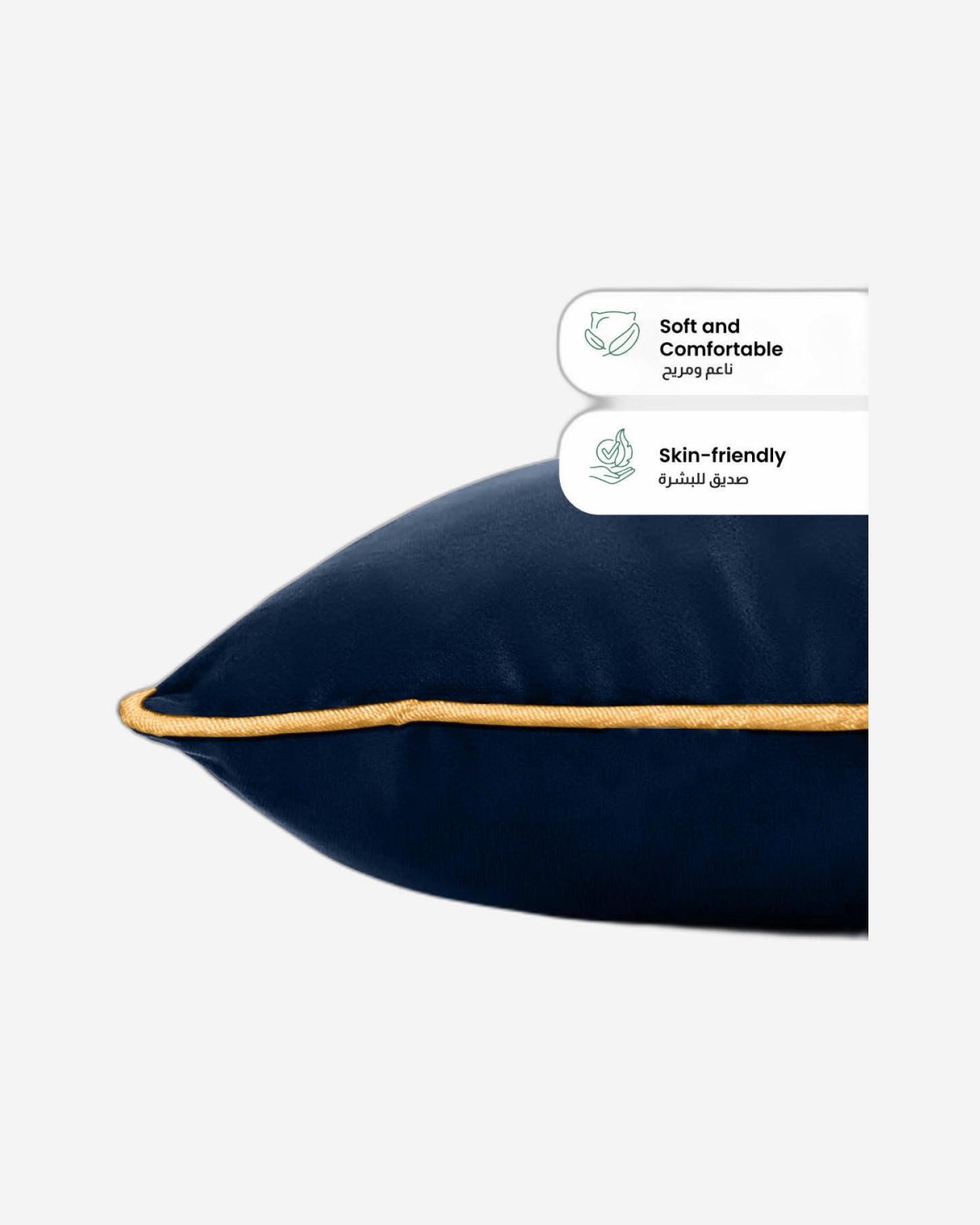 وسادة مخملية من القطن المنزلي مقاس 45 × 30 سم، عبوة من قطعتين