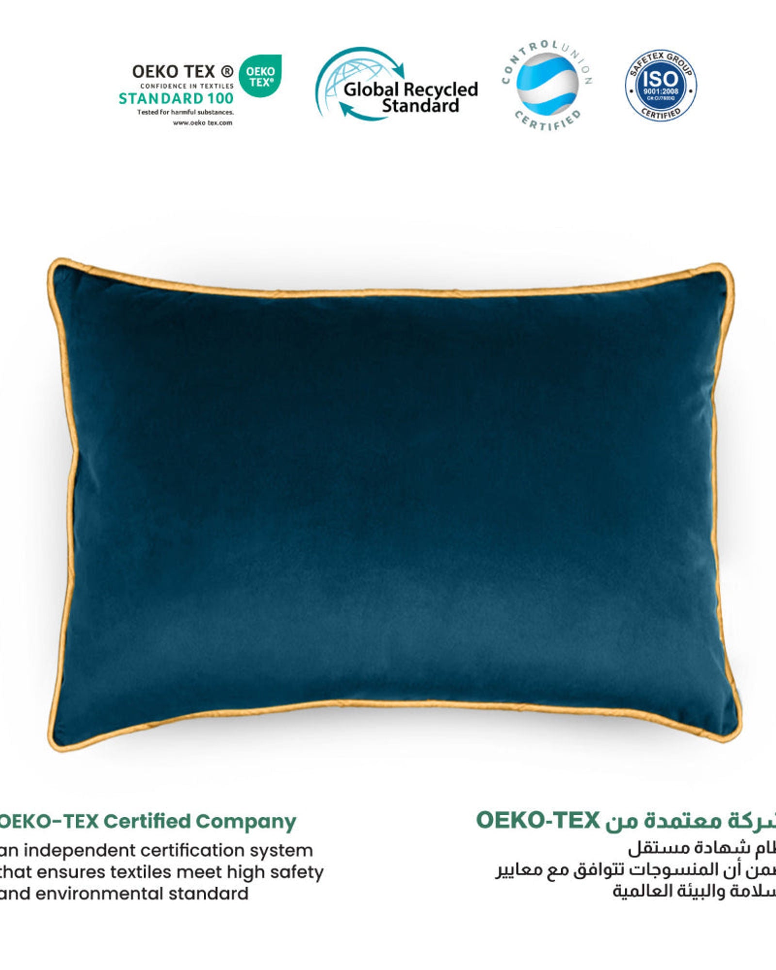 وسادة مخملية من القطن المنزلي مقاس 45 × 30 سم، عبوة من قطعتين