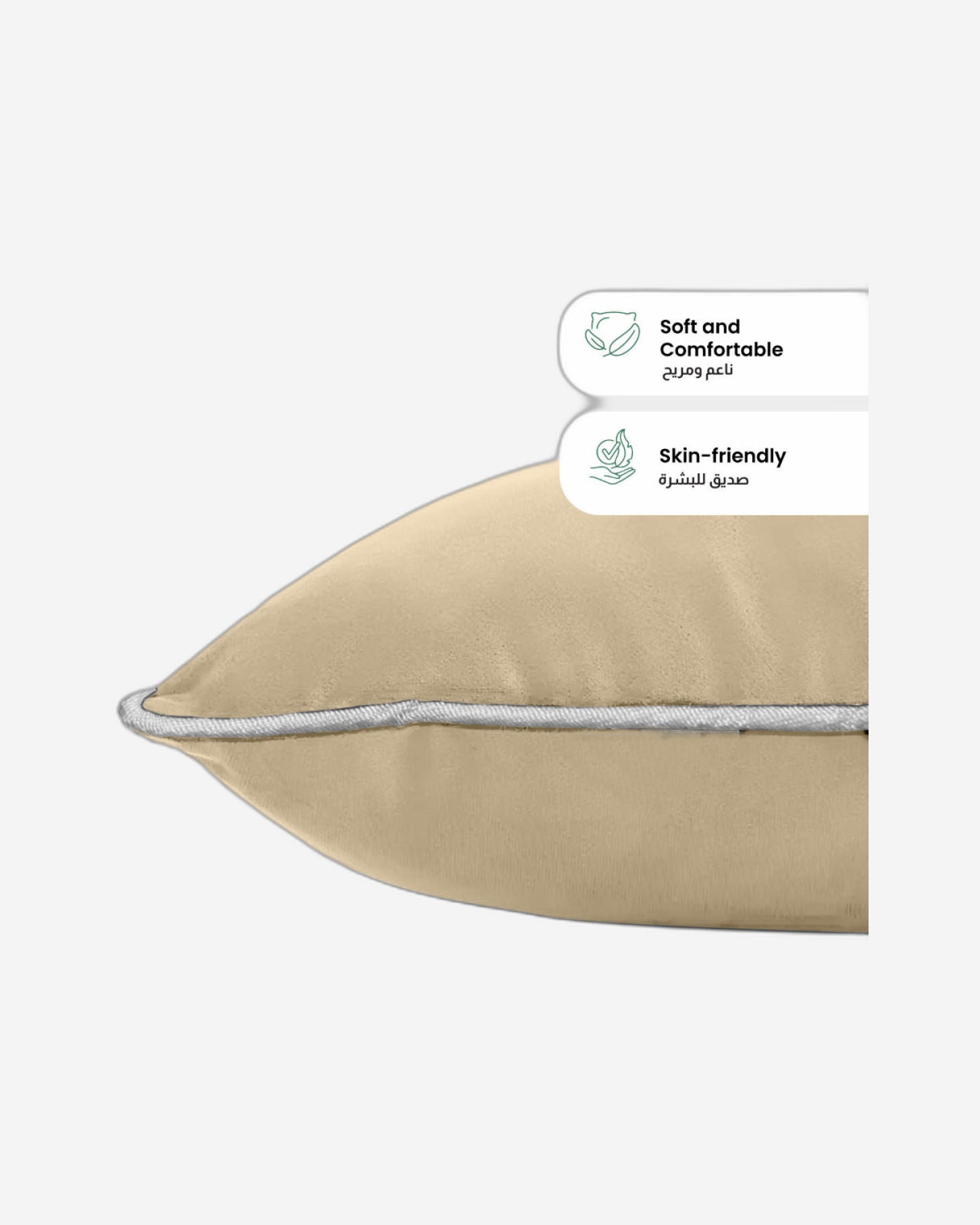 وسادة مخملية من القطن المنزلي مقاس 45 × 30 سم، عبوة من قطعتين