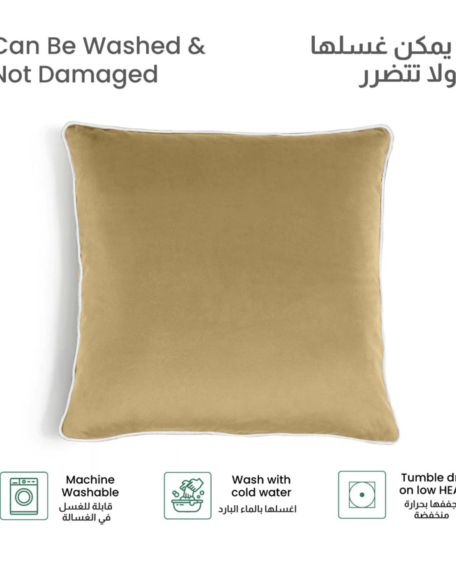 وسادة مخملية من القطن المنزلي مقاس 45 × 45 سم، عبوة من قطعتين