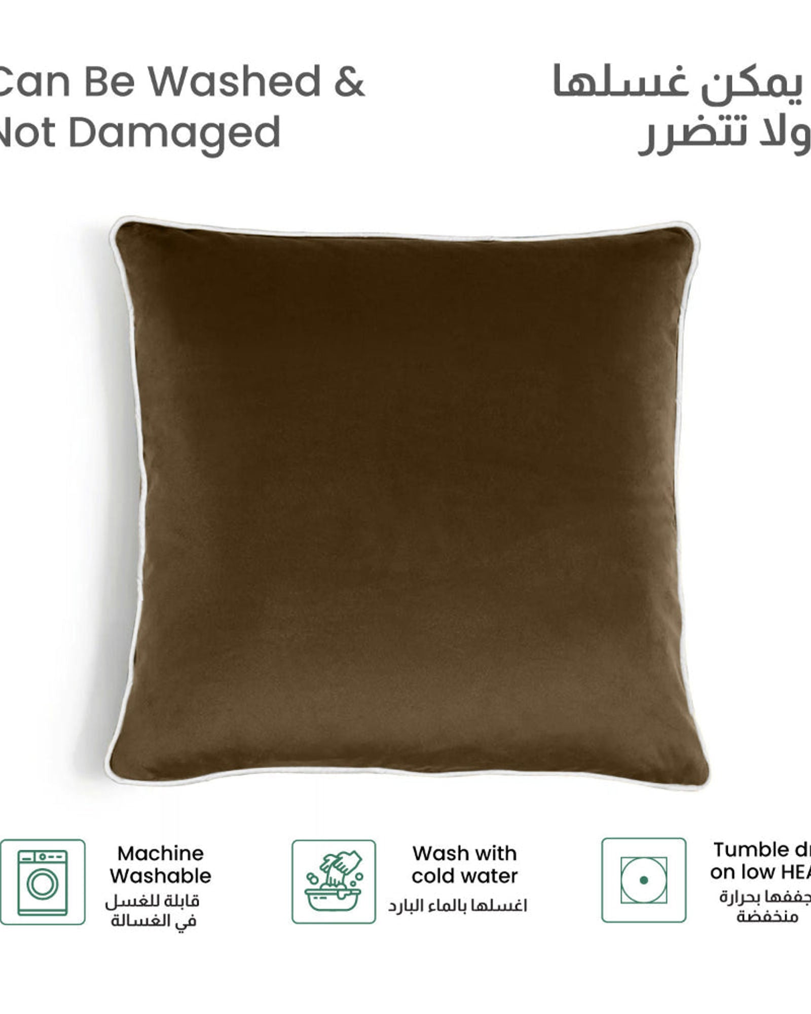 وسادة مخملية من القطن المنزلي مقاس 45 × 45 سم، عبوة من قطعتين