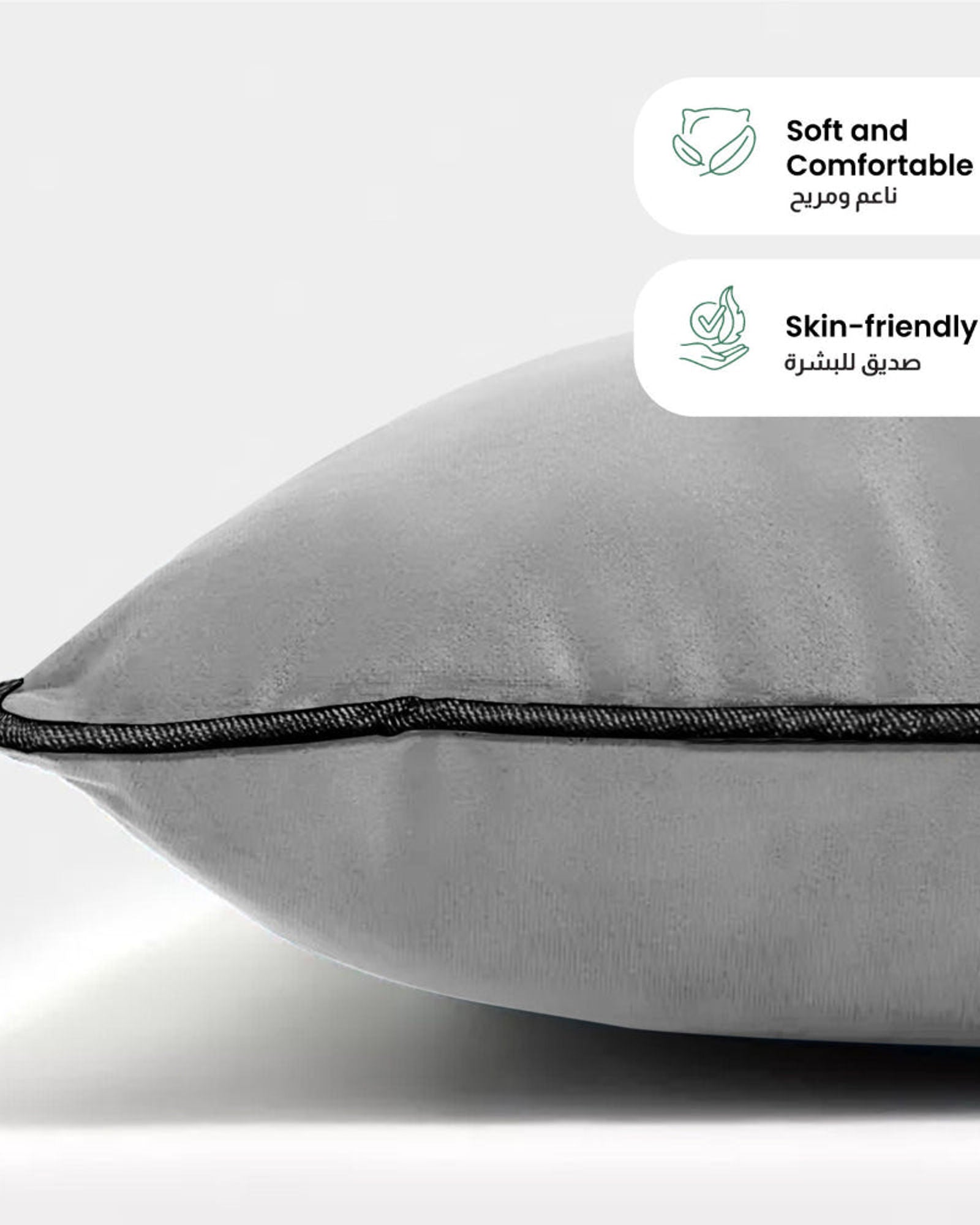 وسادة مخملية من القطن المنزلي مقاس 45 × 45 سم، عبوة من قطعتين