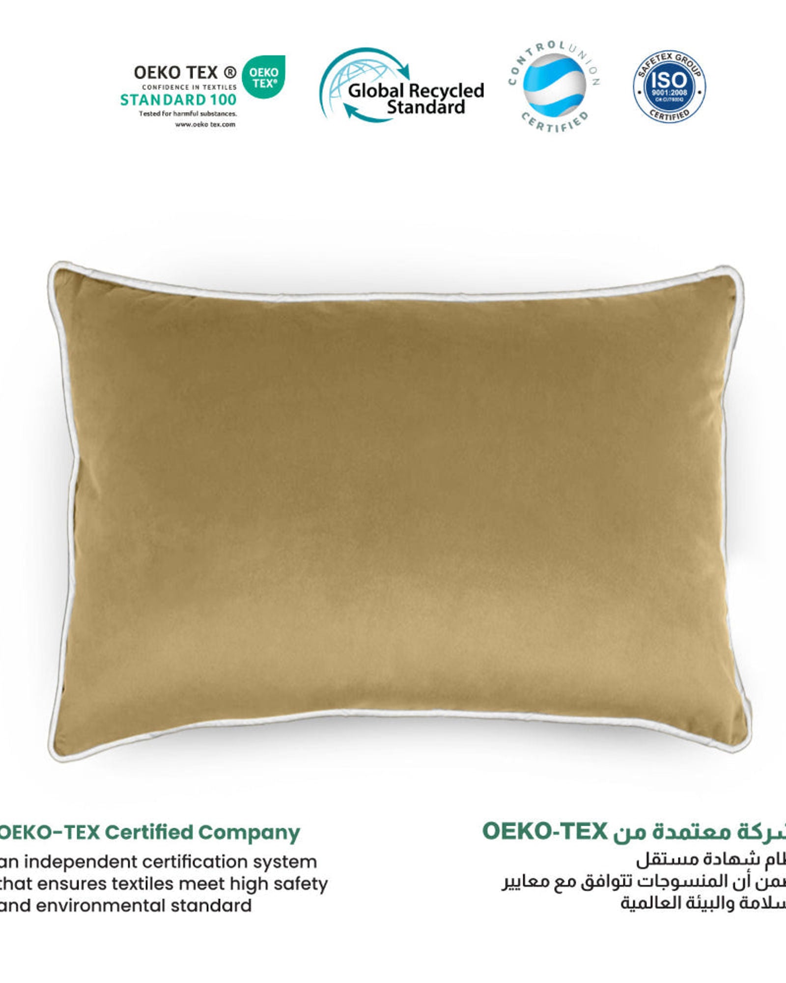 وسادة مخملية من القطن المنزلي مقاس 45 × 30 سم، عبوة من 4 قطع